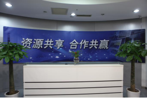 六盘水服务器托管5月最新价格